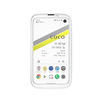 BALMUDA - 【超美品】 Balmuda Phone white BALMUDA Phone White A101BM 5G 128GB AndroidOS SIM Free
